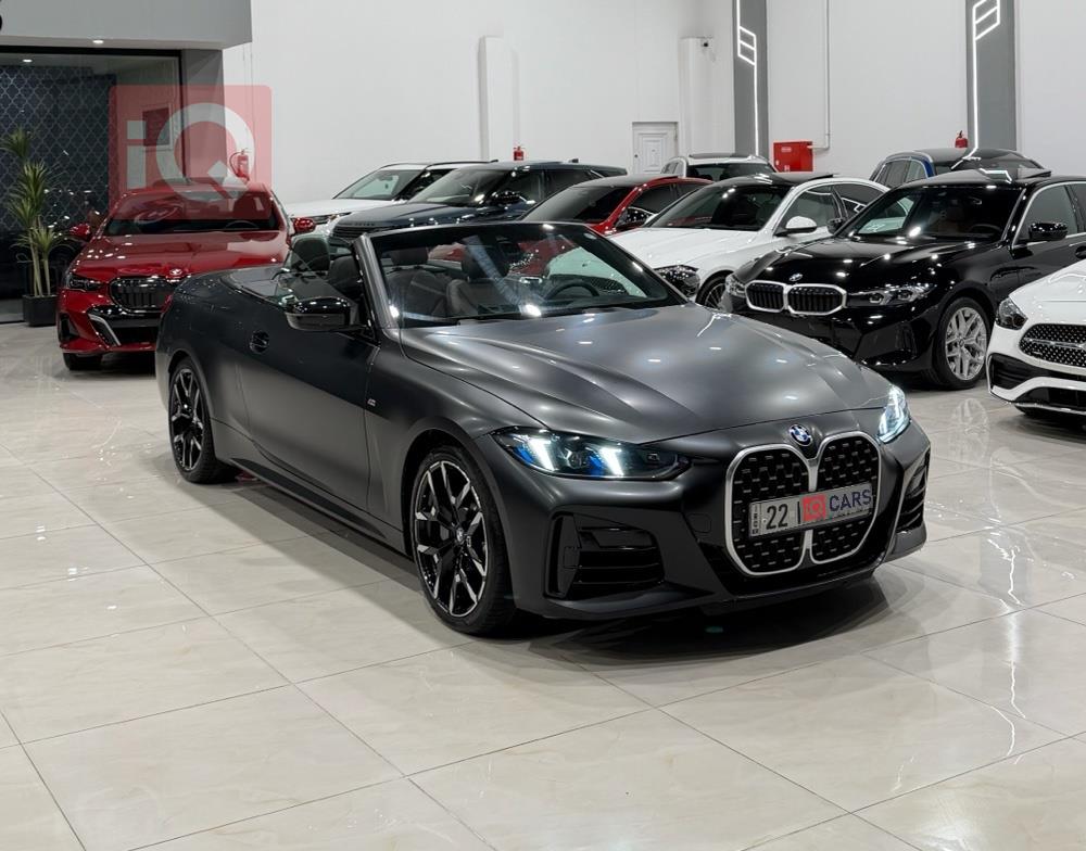 بي ام دبليو الفئة 4